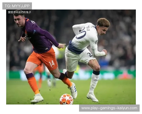 热刺被对手研究透：球队走向何方？